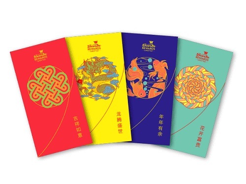 SRL_RedPacket2019 SRL_RedPacket2019